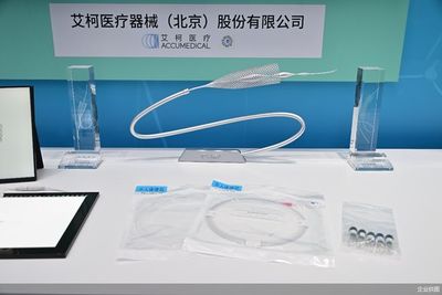核心产品Lattice医疗器械 重塑精准医疗新标杆