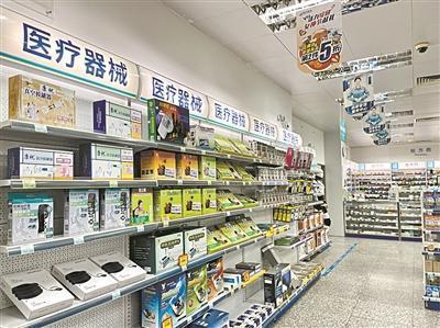 环切自己动手？网购医疗器械背后的风险与警示